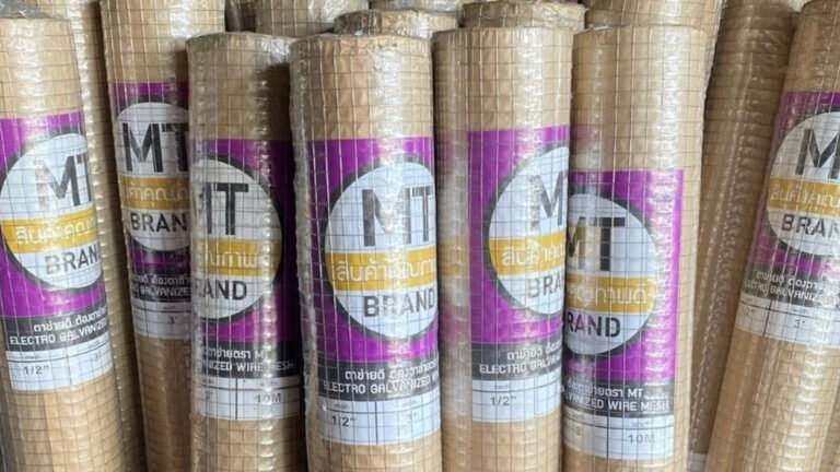 ตาข่ายสี่เหลี่ยม แต่ละชนิดต่างกันอย่างไร